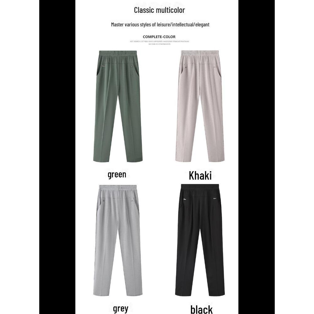 Pantalones de verano de seda helada para mujeres de mediana edad: pantalones holgados de pierna recta de nueve puntos para madres mayores y abuelas