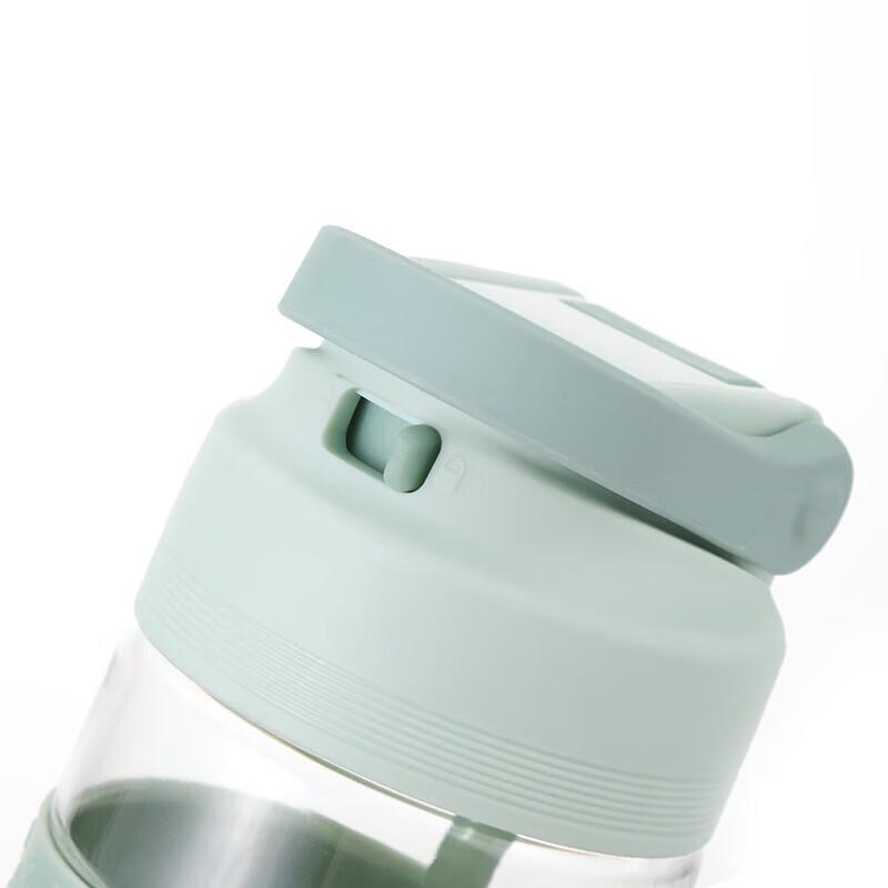 Starbucks Clear Mint Green Sport Bottle