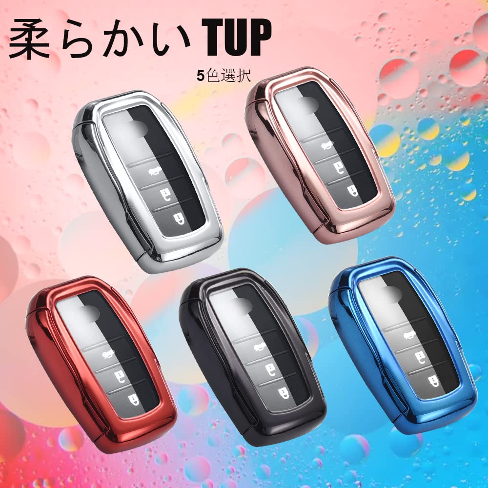 Toyota Key Case, Key Holder, Key Cover, Key Protection, Toyota New Harrier 80 Series,