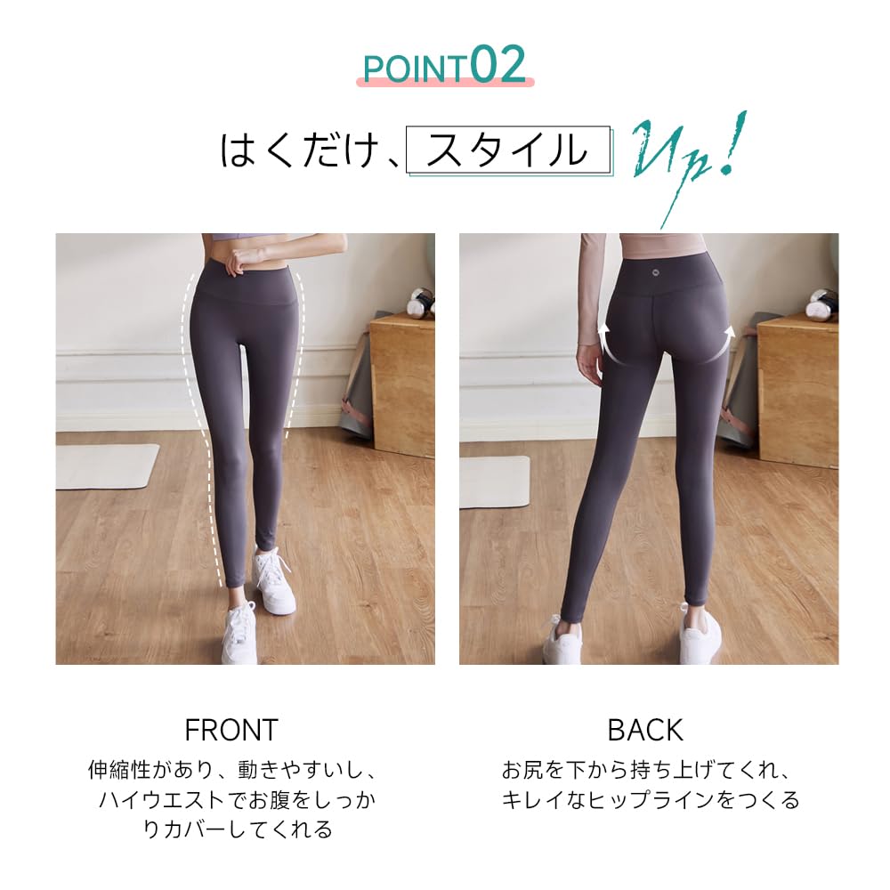 Yomoment Training Gym Yoga Summer Butt Leg Hot Yoga XL Women's High-Waisted Leggings, Wear, Pants, Pilates, Leggings, Lifting, Sculpting,