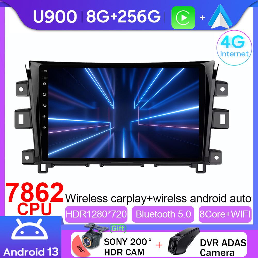 Android 14 For Nissan Navara Frontier NP 300 2011-2016 Car Radio Screen Carplay Multimedia Player Navigation No 2din DVD Stereo