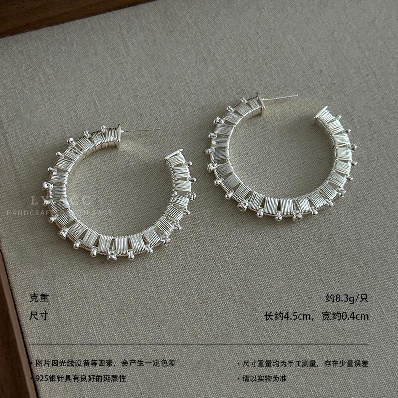 French Retro Original Design Woven Texture C-shaped Earrings Simple High-end Earrings Light Luxury Exquisite Atmospheric Earrings