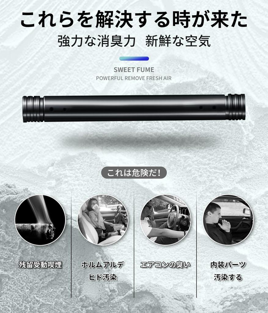 Car Air Conditioner , Custom Accessories, Car Air Conditioner, Air Conditioner Vent Mount,