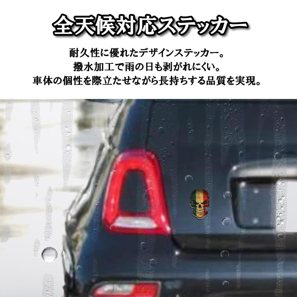 3D Skull Metal Sticker - Flag Design Skull Emblem Metal Sticker Decal Dress Up