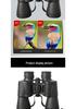 Paul 20X50 HD Binoculars with Large Eyepiece - High Magnification for Outdoor Use