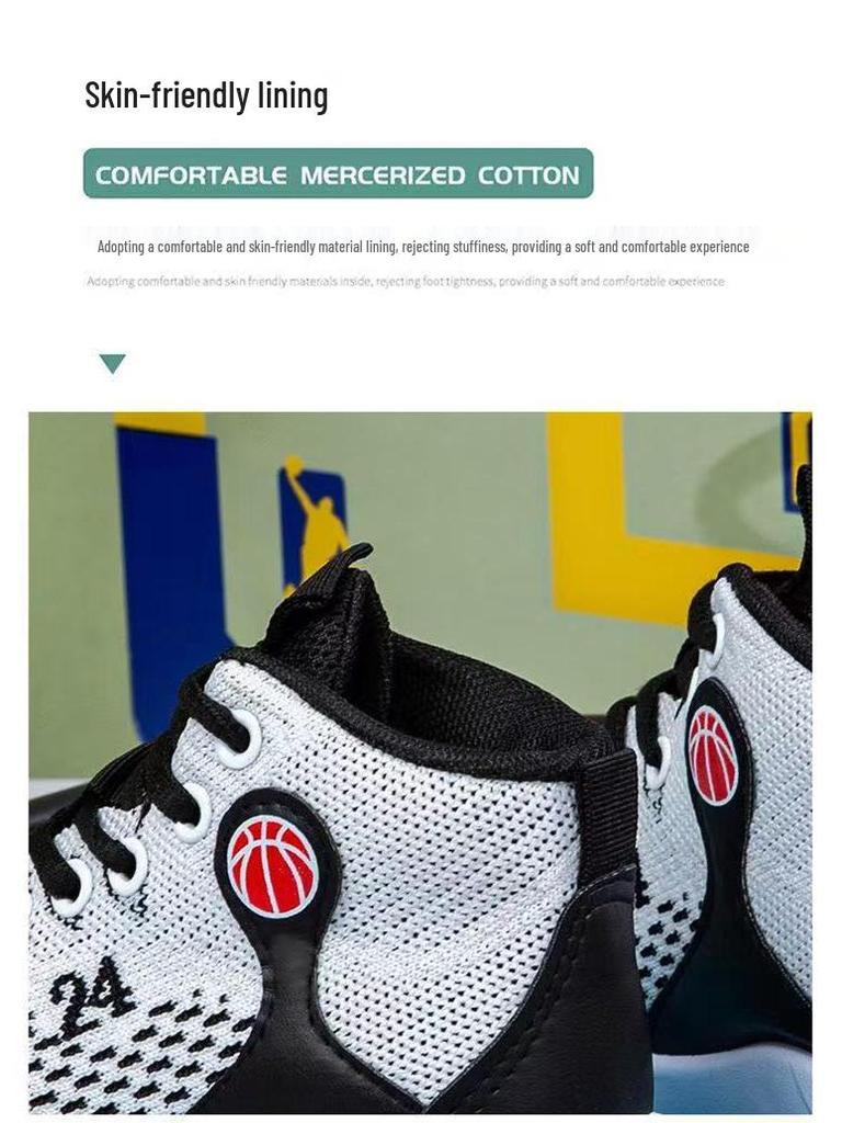 Męskie buty do koszykówki wysokie, rozmiary plus (36-46) na Wiosnę/Jesień 2025 - Oddychające, Codzienne Sportowe Trampki