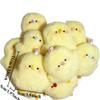 1pc Soft Chick Squishy Toy Plush Fluffy Chick Stress Relief Squeeze Toy for Kids