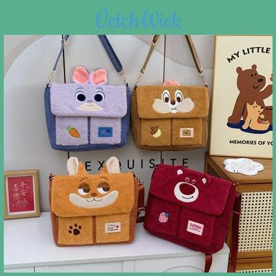 Bolsos para mujer – Bolsos de asa corta