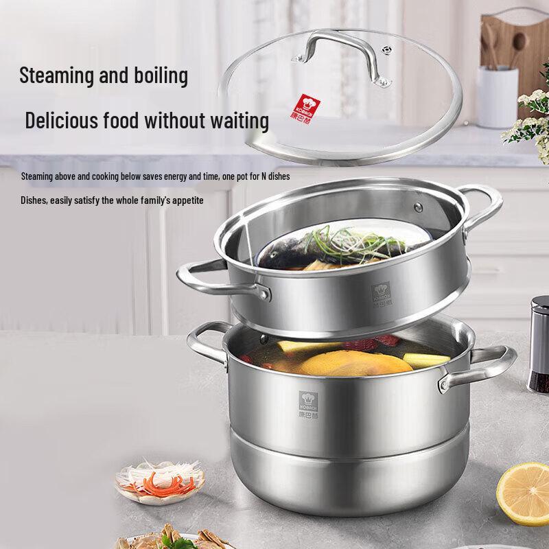 KOBACH 22cm Double Layer 304 Stainless Steel Steamer Pot