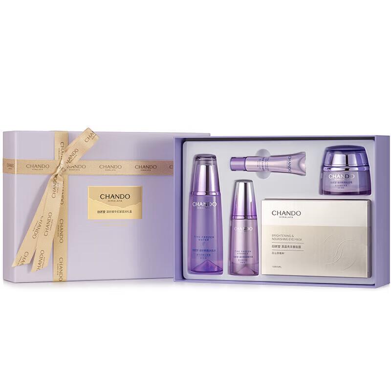 CHANDO Timeless Anti-Wrinkle Skincare 3-Piece Set