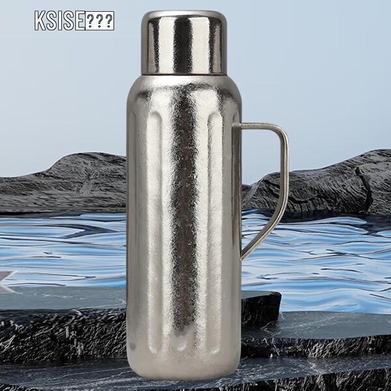 

Kesaisi Pure Titanium Insulated Bottle, 800ml