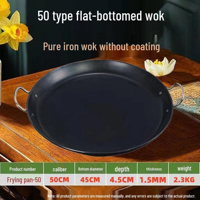 50cm Wrought Iron Flat Griddle Pan