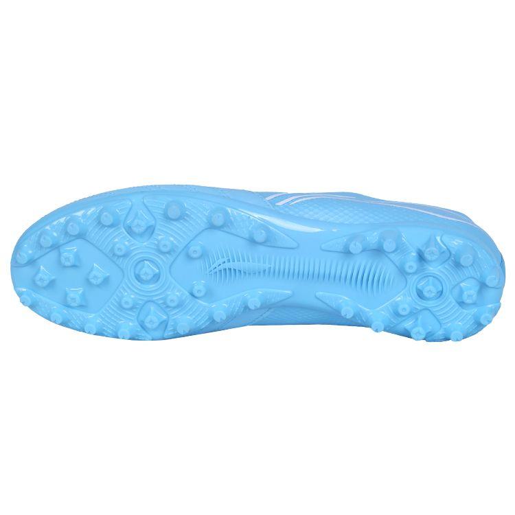 Li Ning Shadow TPU Leather Artificial Turf Shock Absorbing Non-Slip Wear-Resistant Lightweight Football Shoes Men Football Shoes ASFS009-3