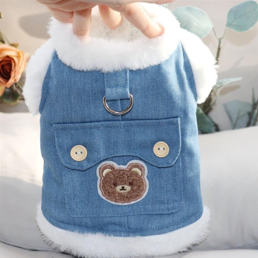 Plush Dog Warm Clothes Windproof Dog Vest Coat Fashion Pet Clothes for Small Medium Dog