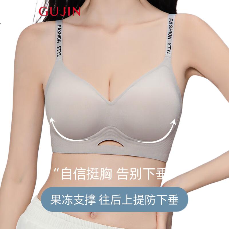 GUJIN Seamless Bra for Women Small Bust Thin Straps Push-Up Lift Side Support Anti-Sagging Backless Thin Gray Bra