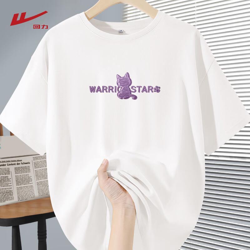 Warrior Damen Oversize Baumwoll-T-Shirt