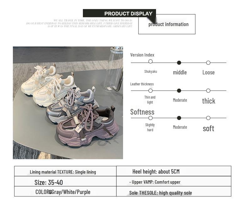 Damen Mesh Plateau Sneaker mit dicker Sohle - Herbst 2025 Vielseitiger Stil, kleine Größe, höhenverstärkende Freizeitschuhe.