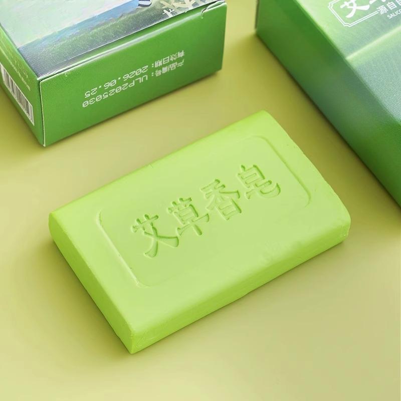 Mugwort Anti-itch Soap Skin Itch Antibacterial Mite-removing Full-body CleansingBath Handmade Soap Plant Soap