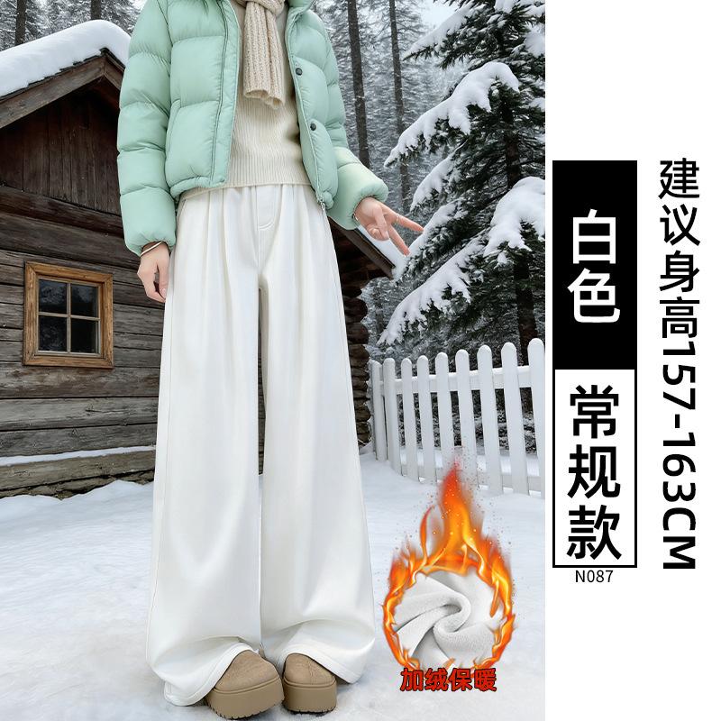Straight jeans for women, new loose elastic waist thin wide-leg pants