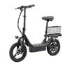 SK14 Faltbarer E-Scooter für Erwachsene – 250W Motor, 14" Reifen, Akku mit großer Reichweite, Doppelte Bremsen & Korb
