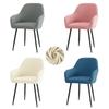 1pc Polar Fleece Armchair Cover Elastic High Back Sloping Office Chair Covers Washable Dining Chair Seat Slipcover Solid Color