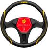 MOMO WAVE Steering Wheel Size Cover, Italy, Milan, S, Black/Yellow