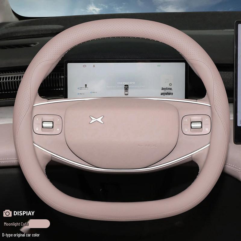 Xiaopeng P7 Steering Wheel Cover Ultra-thin G6 G7 G9 X9 G3i P5 Model-Specific Car Handle Cover
