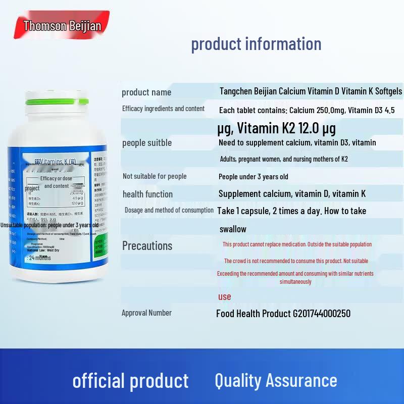 By-Health Calcium Vitamin D Vitamin K Softgels