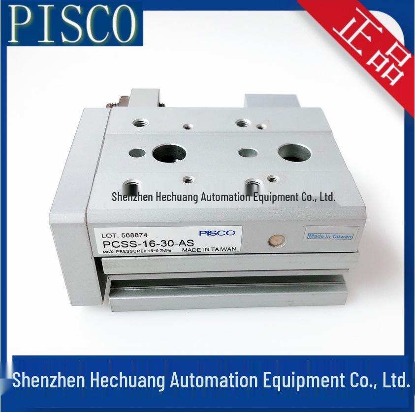 PCSS-16-30AS/30BS PISCO Slide Table Cylinder, Same As Jinkei Stock - Genuine Japan Product