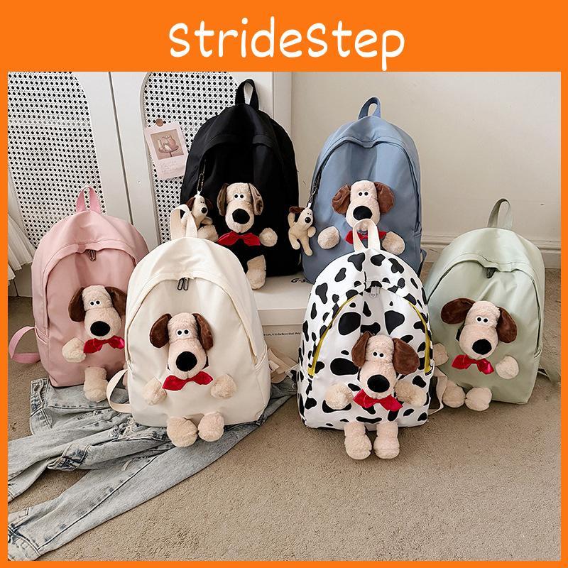 Puppy Theme Bow Plush Backpack Outdoor Leisure Large Capacity Schoolbag Cartoon