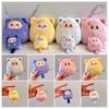 Cute Cartoon Cat Plush Toy Doll Hanging Pendant Decoration