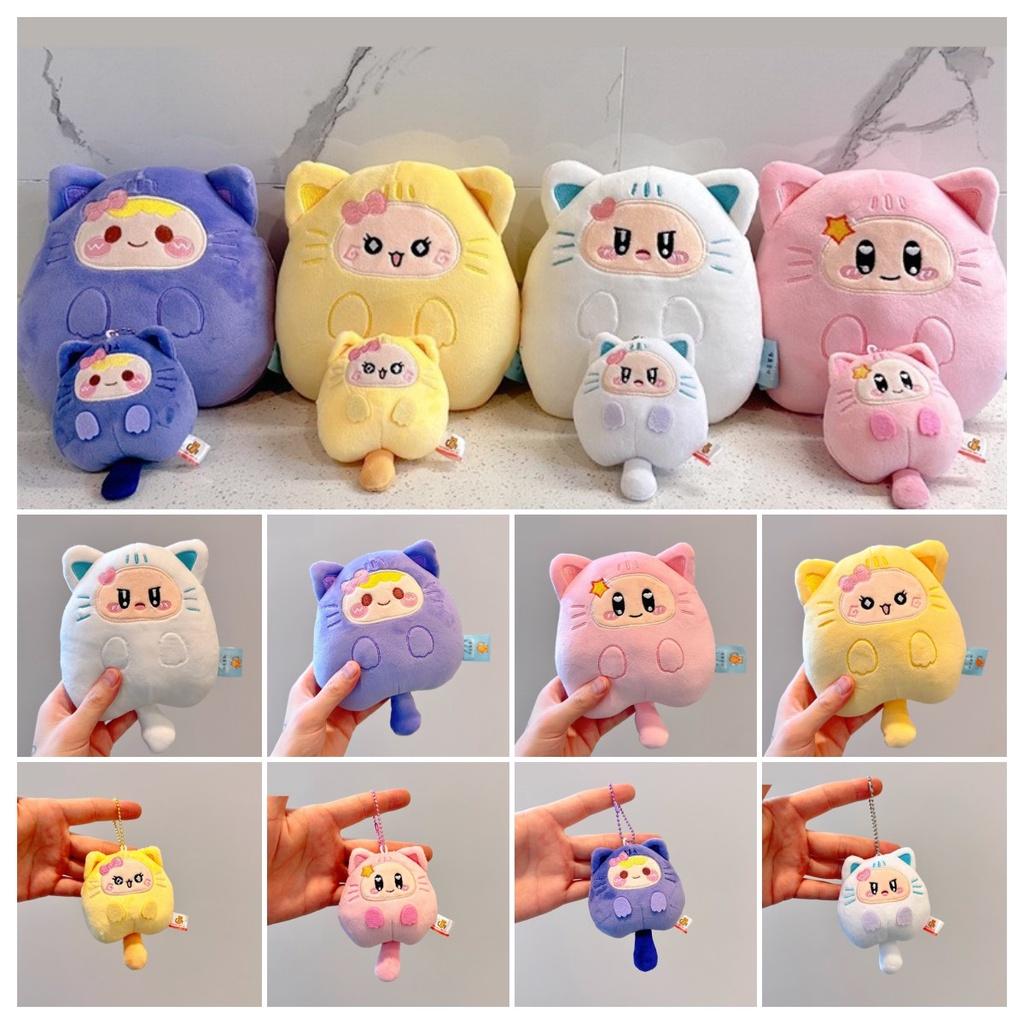 Cute Cartoon Cat Plush Toy Doll Hanging Pendant Decoration