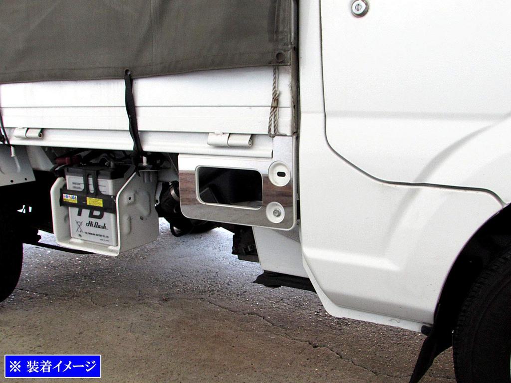 BRIGHTZ Finish Stainless Steel Side Step Panels for the Carry Truck DA16T Compatible with DA and 16 Ultra-Mirror [SID-ETC-MID-001] DA16, A16, models.