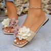 Summer Women's Denim Flat Bottomed Floral Slippers