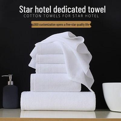 Huihuang G Hotel Pure Cotton Thick White Towel