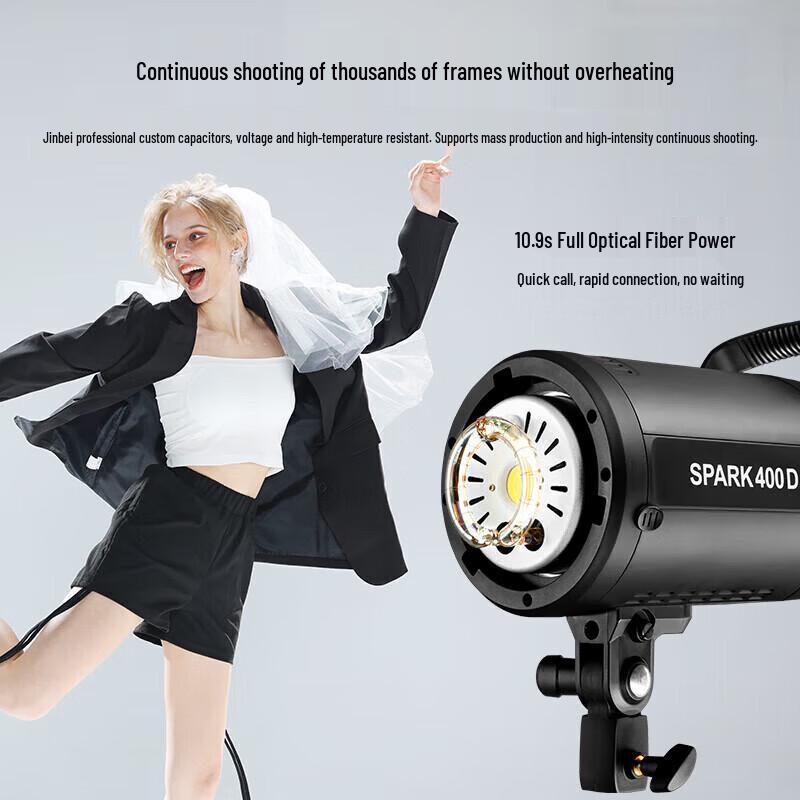 JINBEI SPARK-400D 400W Studio Flash Kit