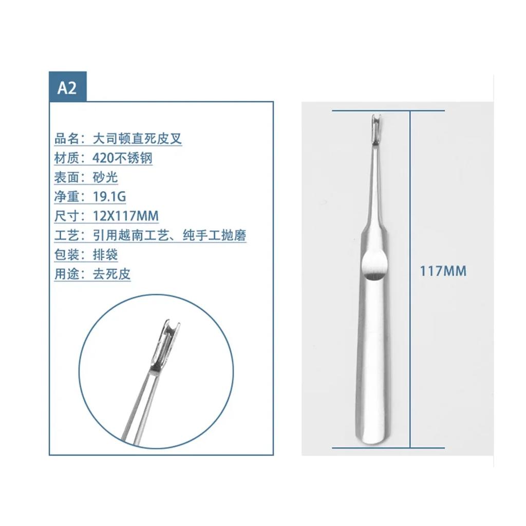 Handmade Leather Stitching Kit U+V Shaped Skiving Punching Tool with Edge Beveler for Leathercraft Projects