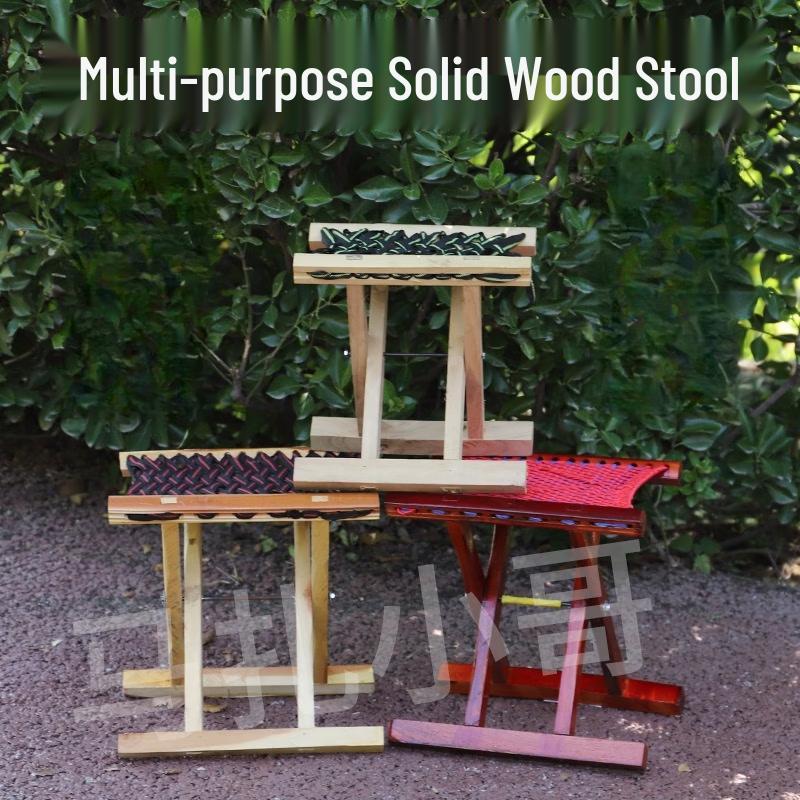 UOSUUOSU Solid Wood Folding Stool