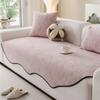Funda Sofas Carpet Sofa Covers Mat Sectional Couch Furry Non Slip Chenille Sofa Slipcover Irregularity Cushion Carpet