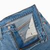 Levi's 516(TM) Straight Fit Jeans Men's 50516-0057 US W36 L32