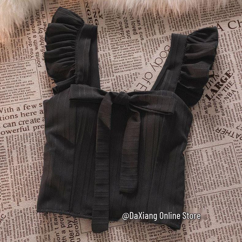 Корейский набор: топ-камзол со сладким и острым вкусом и пышными рукавами и юбка асимметричного кроя M