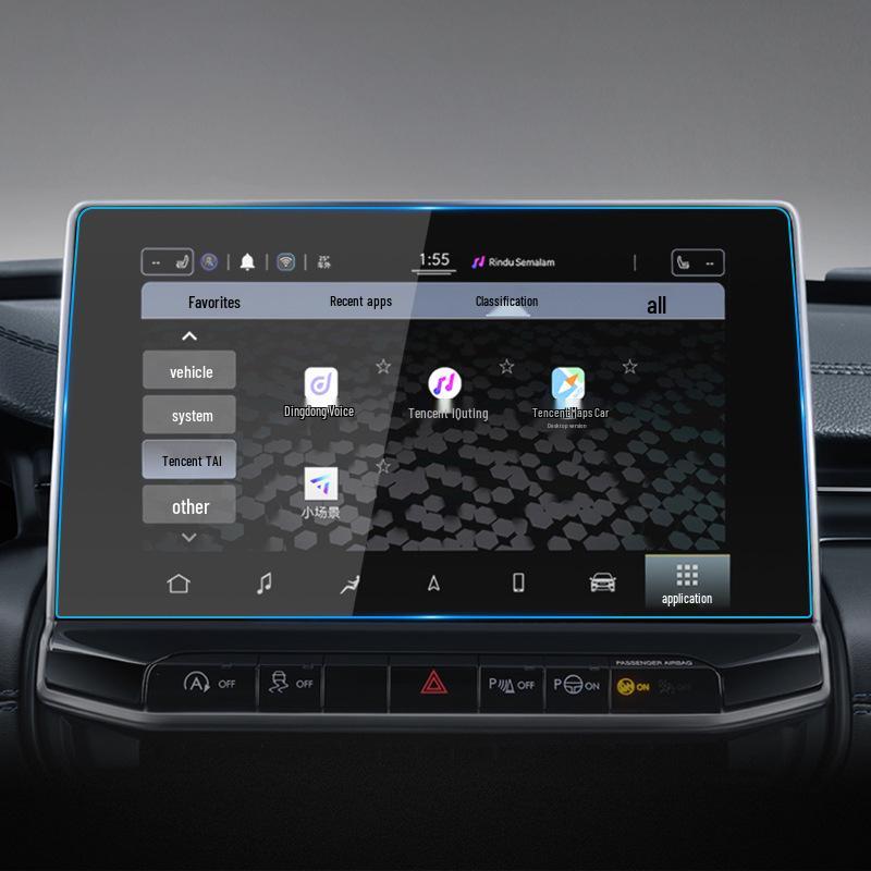 Jeep Compass/Gladiator Navigation Screen Protector - Anti-Scratch Tempered Film