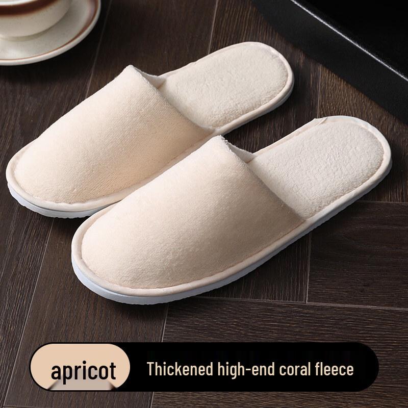 Kashicheng Disposable Coral Fleece Slippers