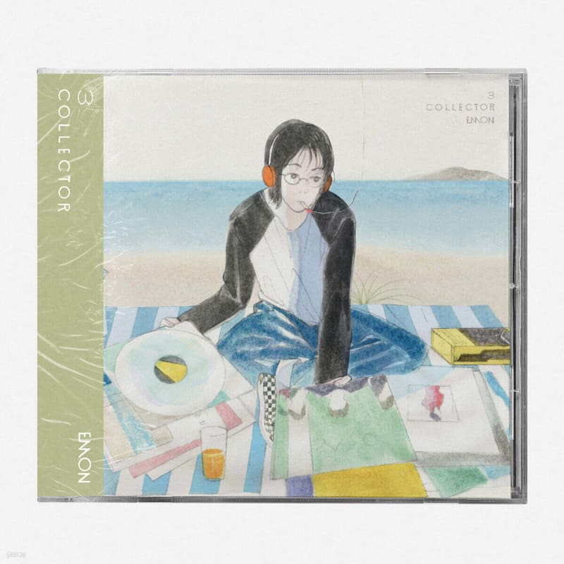 

Emon - The Collector