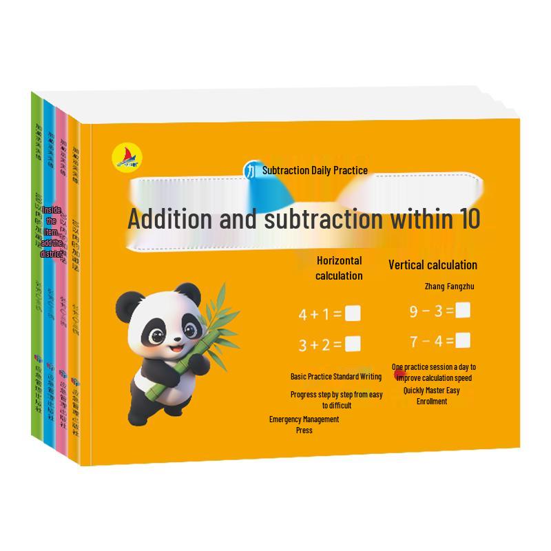 Preschool Math Daily Practice Workbook Set
