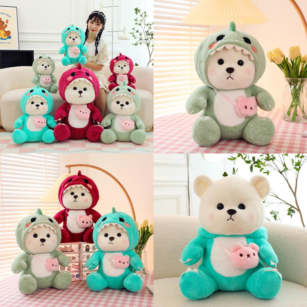 Lovely Transforming Teddy Bear Doll Lili Bear Plush Toy Dinosaur Stuffed Animal Children's Birthday Gift For Girls