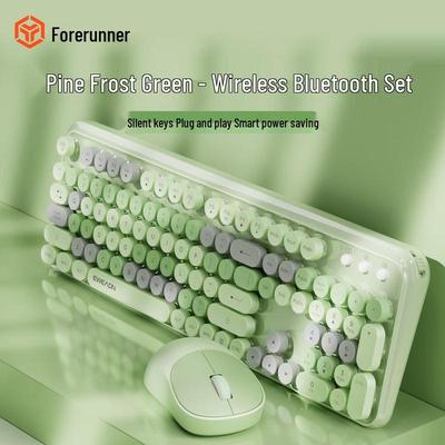 Qianxingzhe V96 Wireless Keyboard and Mouse Combo