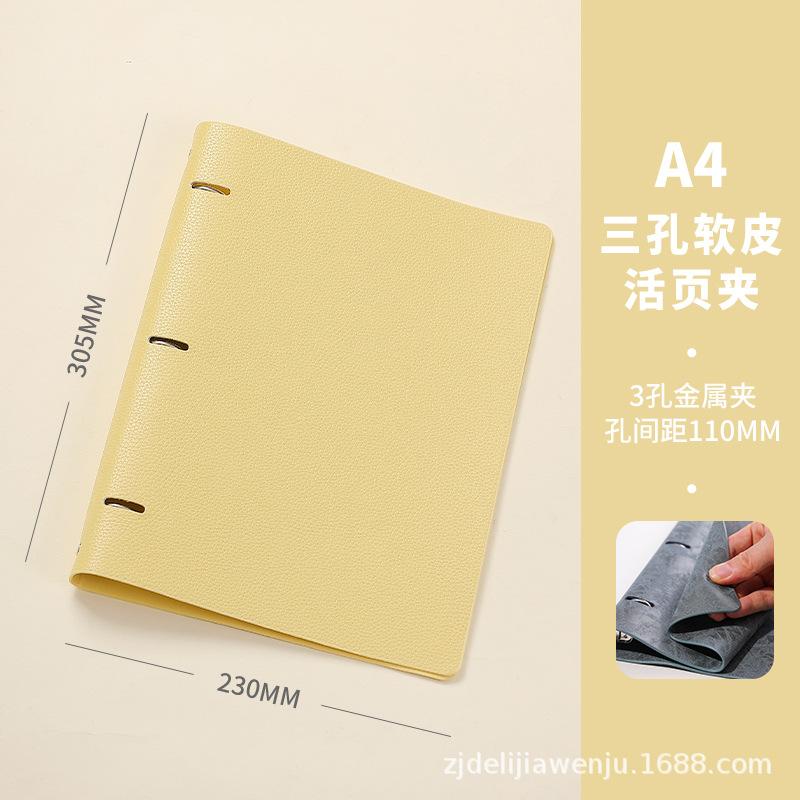 A4 Pu Leather Notebook Binder, Refillable 3/4 Round Ring Binder Cover For A4 Filler Paper Notebook Personal Planner Binder