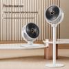 2026 Rechargeable USB Floor Fan with Oscillation, Large Wind Power, Desktop & Vertical Modes