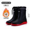 Fashion Rain Boots Waterproof Shoes Men's Tide Medium and Short Boots Wear Fleece Warm Non-slip Rain Shoes Women's Fishing Shoes Glue Shoes